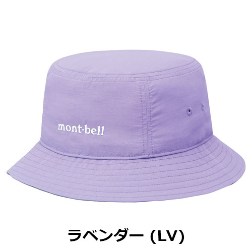 モンベル mont-bell O.D.サニーサイドハット Kid's（キッズ）1118527