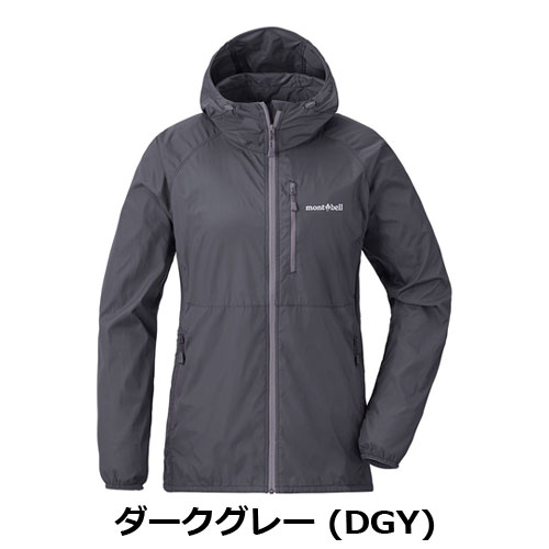 モンベル mont-bell ウインドブラスト パーカ Women's（レディース）1103323