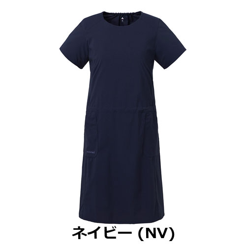 モンベル mont-bell O.D.クール ワンピース（レディース）1114680