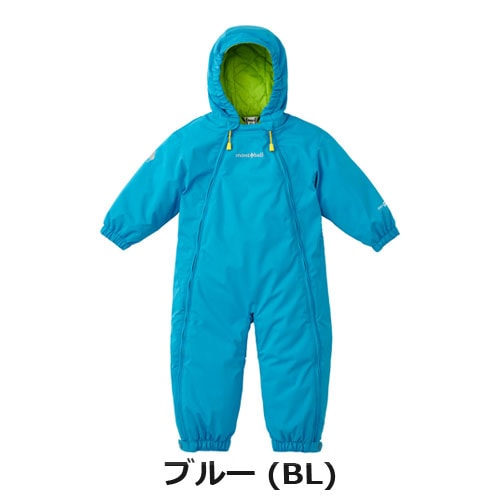 モンベル mont-bell （ベビー）パウダー カバーオール Baby's 80-90