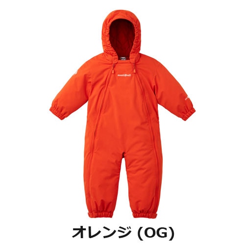 モンベル mont-bell （ベビー）パウダー カバーオール Baby's 80-90