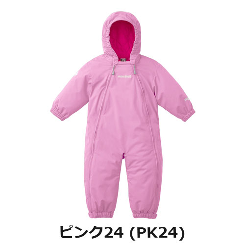 【タグ付き未使用・メルカリ便】モンベル パウダー ベビーカバーオール80cm モンベル mont-bell （ベビー）パウダー カバーオール Baby's 80-90