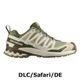 DLC/Safari/DE x UK7.5/26.0cm