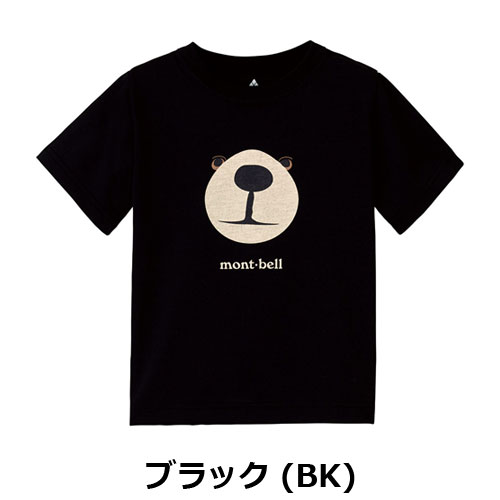 モンベル mont-bell （キッズ）WIC.T Kid's モンタベアフェイス 100-120 1114258