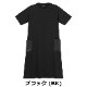 BK x M