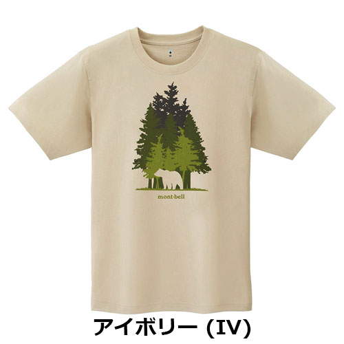 モンベル mont-bell ペアスキンコットン T 森と熊　2104817