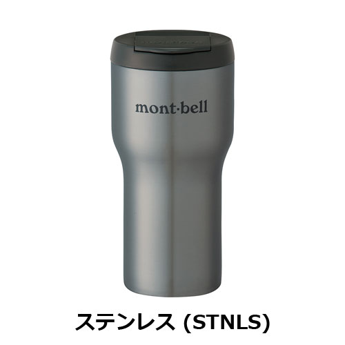 モンベル mont-bell ステンレス サーモタンブラー 400　1124774