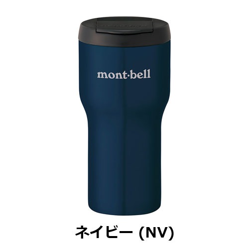 モンベル mont-bell ステンレス サーモタンブラー 400　1124774