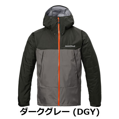 モンベル mont-bell サンダーパス ジャケット Men's（メンズ）1128770