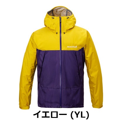 モンベル mont-bell サンダーパス ジャケット Men's（メンズ）1128770