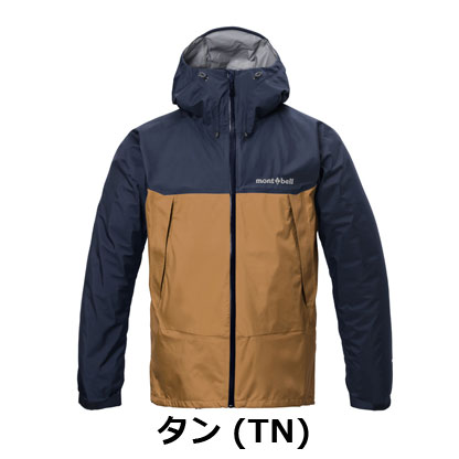 モンベル mont-bell サンダーパス ジャケット Men's（メンズ）1128770