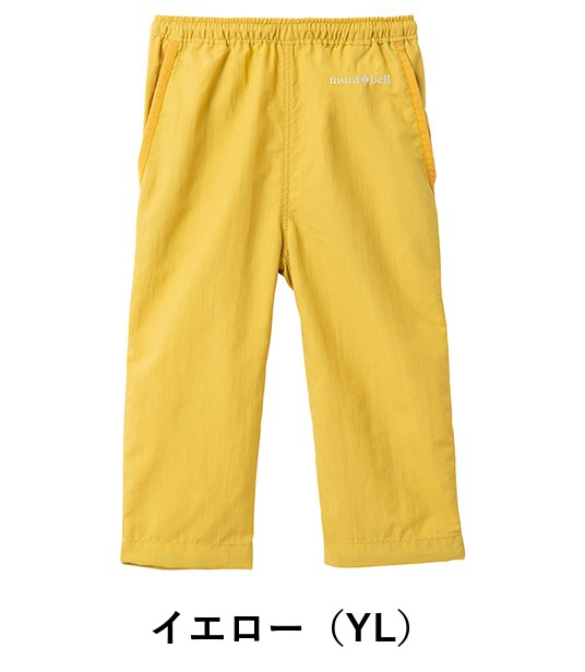 O.D.パンツB’S80-90 1105530　モンベル mont-bell