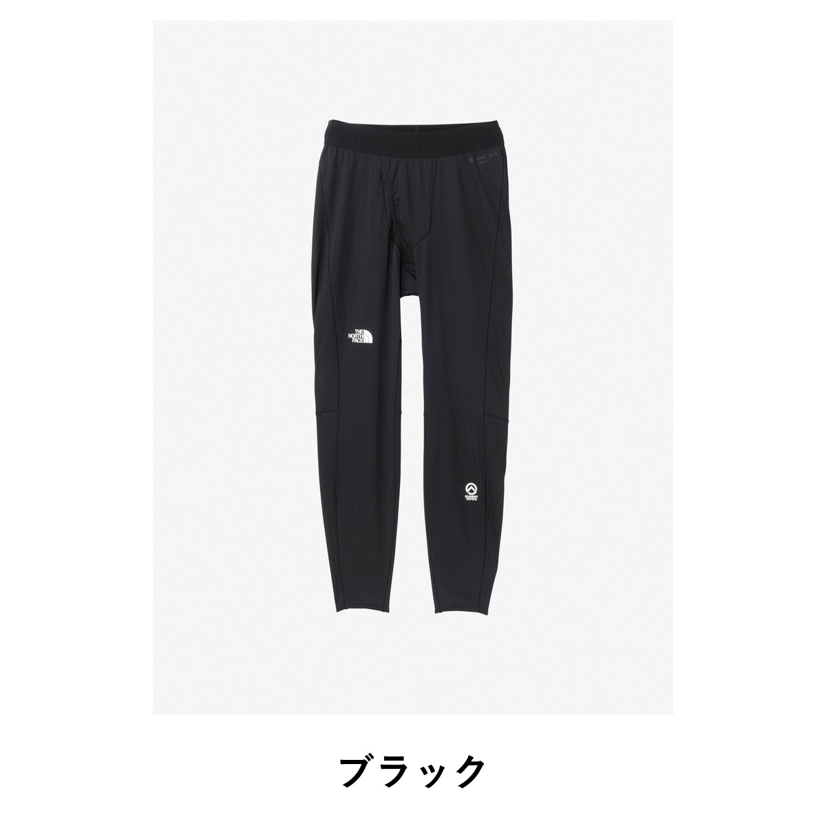 THE NORTH FACE Expedition Dry Dot Tight NB32521