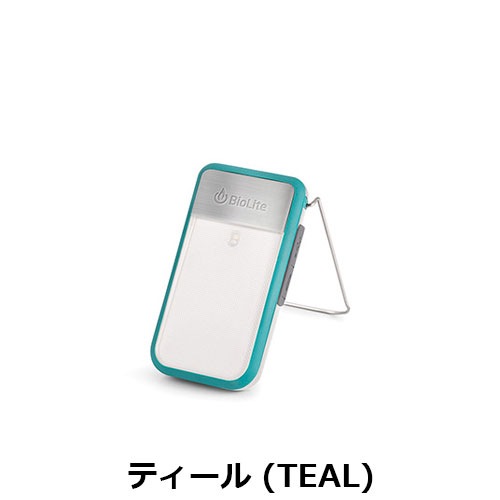 ①BiOLITE EXCEL バイオライト 励ます