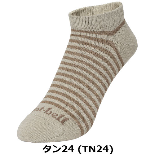モンベル mont-bell KAMICOトラベル アンクルソックス Men's（メンズ）　1118299