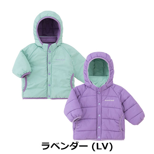 モンベル mont-bell （ベビー）サーマラップ ウォームパーカ