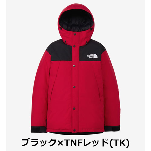ザ・ノース・フェイス THE NORTH FACE マウンテンダウンジャケット