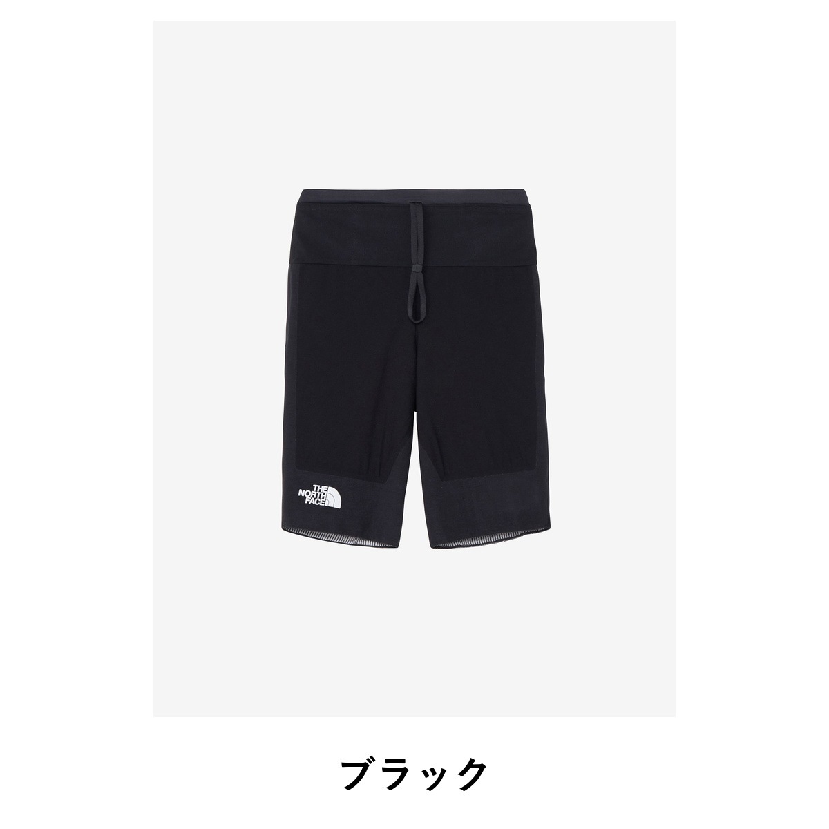 THE NORTH FACE HST Aviator Tight NB42571 | 新規登録 | アウトドア