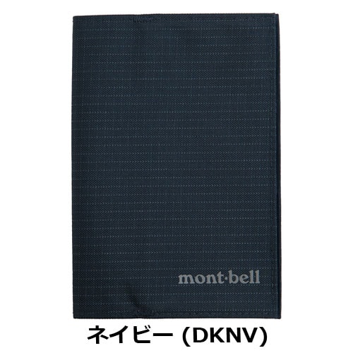 モンベル mont-bell トレールパスポートケース 1133247