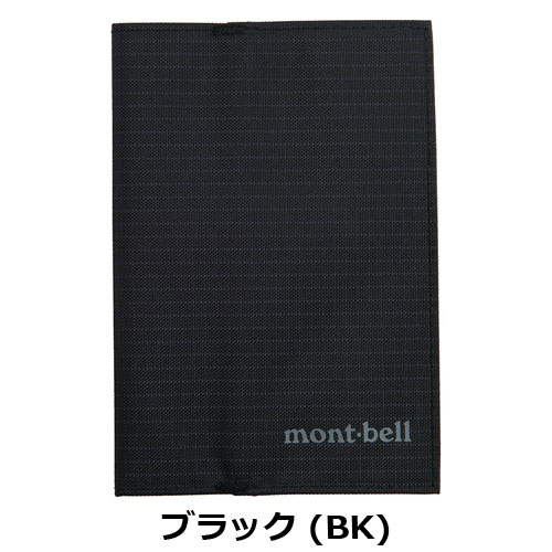 モンベル mont-bell トレールパスポートケース 1133247