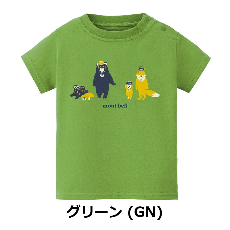 モンベル mont-bell コットンT Baby's キノコみつけた 80-90　2104663