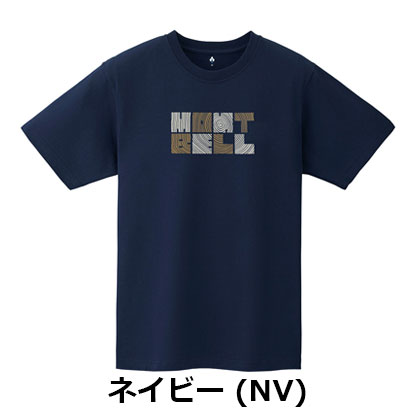 モンベル mont-bell ペアスキンコットン T ウッド　2104868