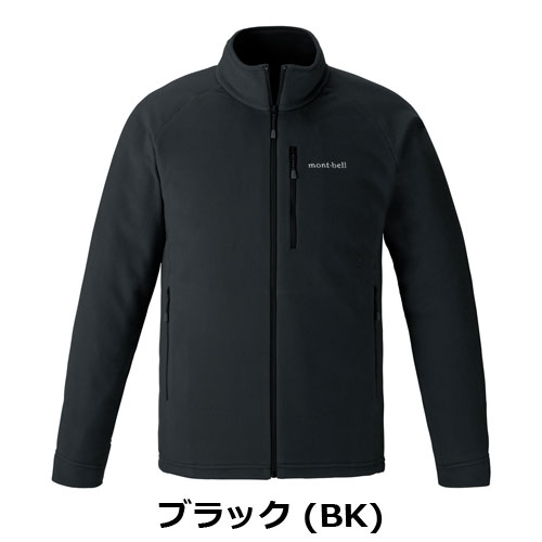 モンベル mont-bell シャミース ジャケット Men's(メンズ) 1114881
