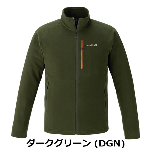 モンベル mont-bell シャミース ジャケット Men's(メンズ) 1114881