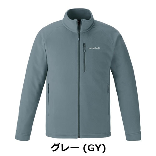 モンベル mont-bell シャミース ジャケット Men's(メンズ) 1114881