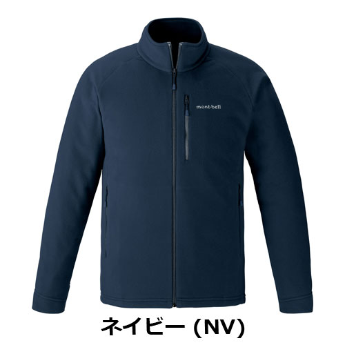モンベル mont-bell シャミース ジャケット Men's(メンズ) 1114881