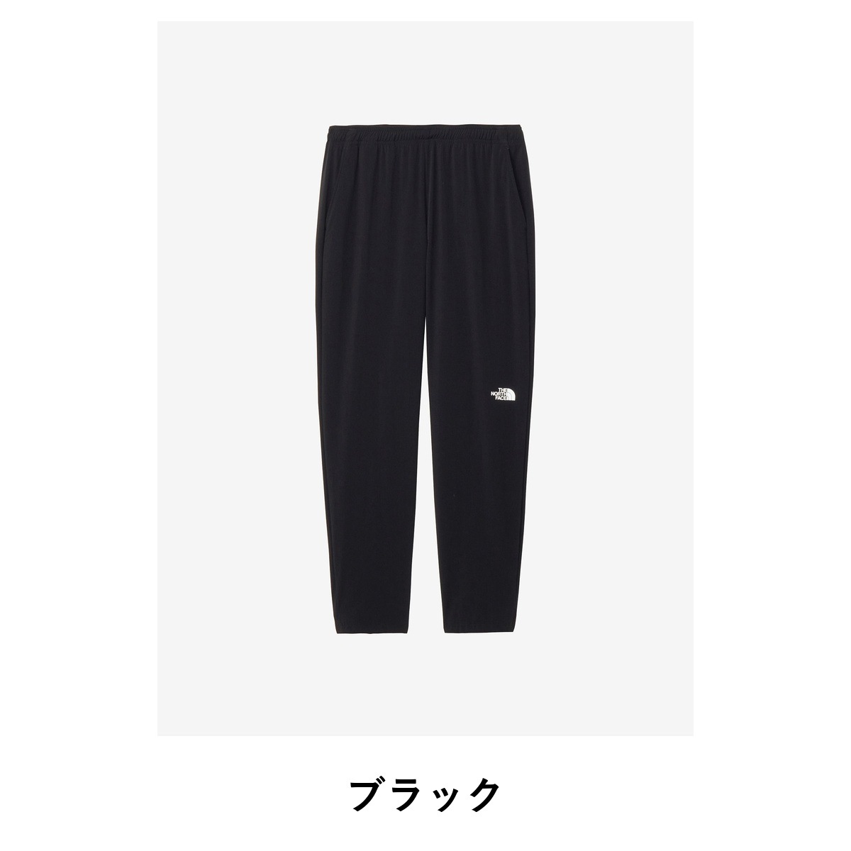 THE NORTH FACE Flexible Long Pant NBW12582