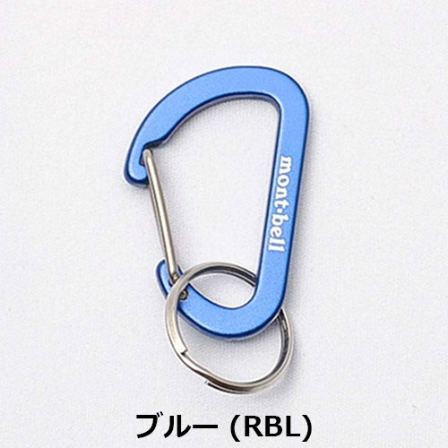 モンベル mont-bell キーカラビナ フラットDカン 4 1124333