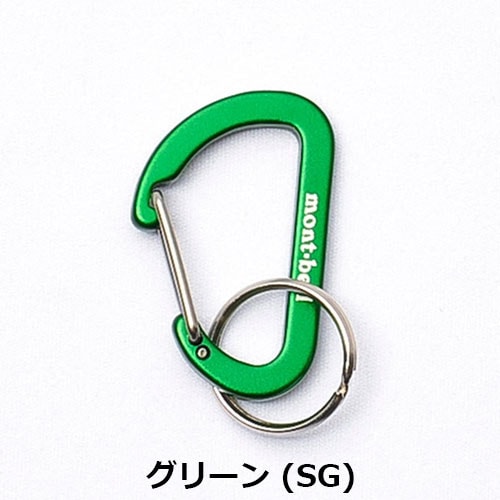 モンベル mont-bell キーカラビナ フラットDカン 4 1124333