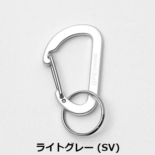 モンベル mont-bell キーカラビナ フラットDカン 4 1124333