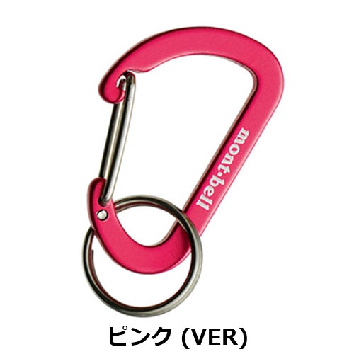 モンベル mont-bell キーカラビナ フラットDカン 4 1124333