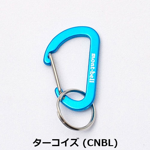 モンベル mont-bell キーカラビナ フラットDカン 4 1124333