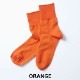 ORANGE x S