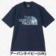 UN x S
