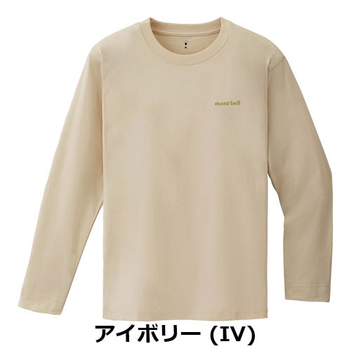 BELLMORE ベルモア 2着まとめ売り BELLMORE ベルモア 2着まとめ売り