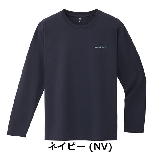 モンベル mont-bell ペアスキンコットン ロングスリーブT 山への
