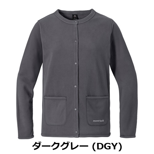 モンベル mont-bell シャミースカーディガン Women's(レディース)1114918