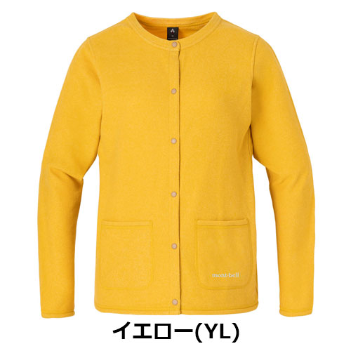 シャミースカーディガン Women's(レディース) モンベル mont-bell 1114918