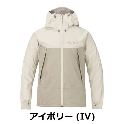 モンベル mont-bell サンダーパス ジャケット Women's（レディース