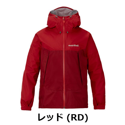 モンベル mont-bell サンダーパス ジャケット Women's（レディース