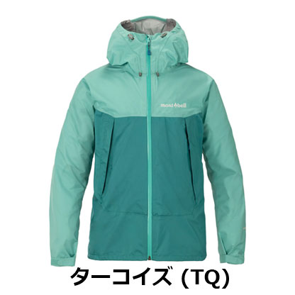 モンベル mont-bell サンダーパス ジャケット Women's（レディース