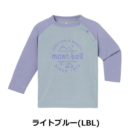 WICラグランL/STBSヤマトテント80- モンベル mont-bell 1114466