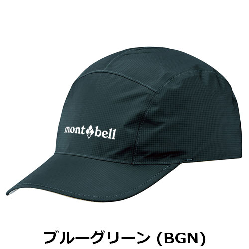 モンベル mont-bell　GORE-TEX O.D.キャップ　1128690