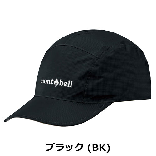 モンベル mont-bell　GORE-TEX O.D.キャップ　1128690