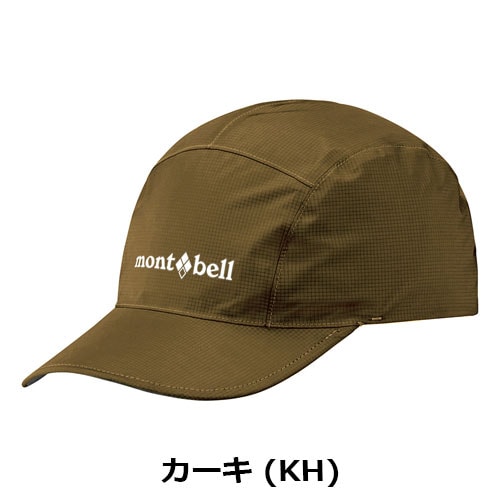 モンベル mont-bell　GORE-TEX O.D.キャップ　1128690
