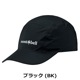 BK x M